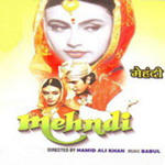 Mehndi (1998) Mp3 Songs